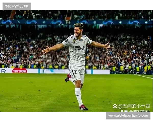 皇马防线危机持续，阿森西奥胫骨骨裂恐赛季报销